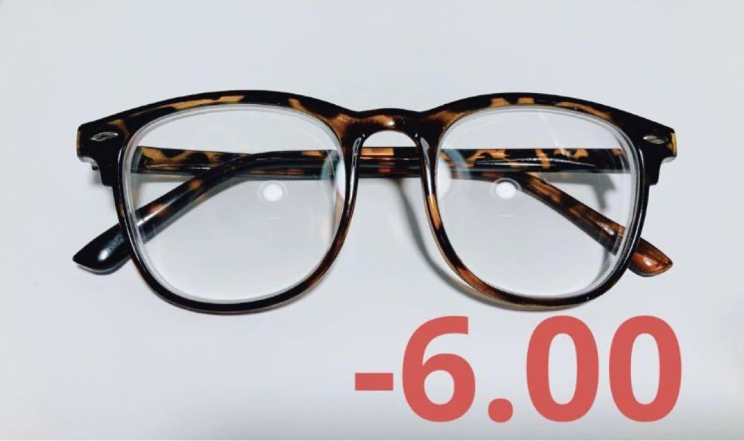 新品 メガネ べっこう レオパード ブラウン 近視 度入り 度あり 眼鏡 05