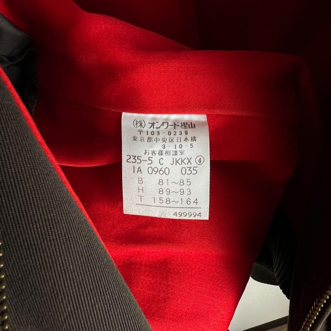 MICHAEL KORS blouson