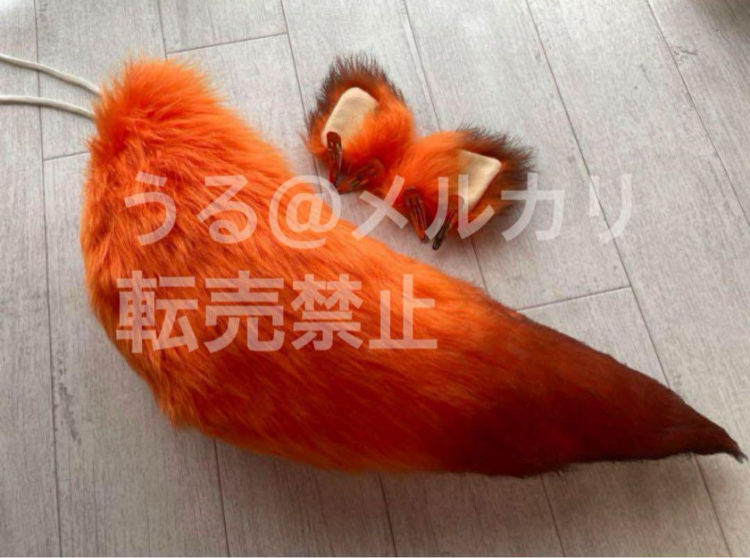 えむページ