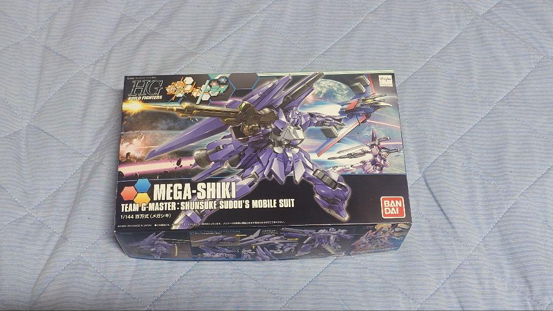 BANDAI MEGA-SHIKI 1/144 HG