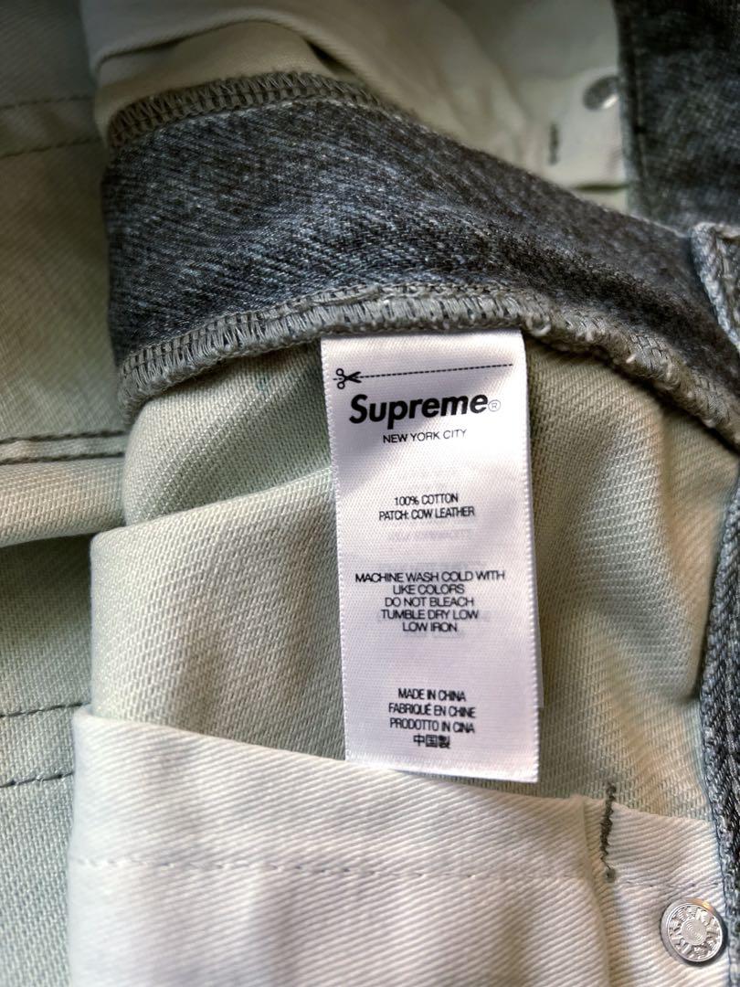 Supreme HJR Trompe Loeil Loose Fit Jean