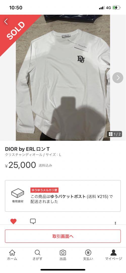 Dior/ロンティ身幅52