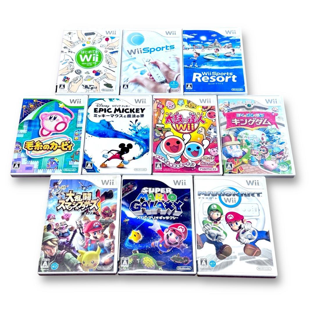 任天堂 Wii本体 ソフト10本 セット マリオカート スマブラ