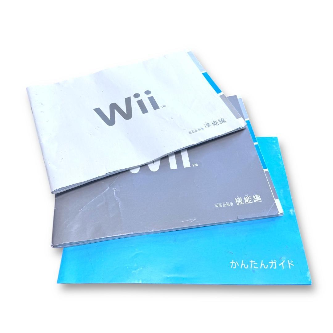 任天堂 Wii本体 ソフト10本 セット マリオカート スマブラ