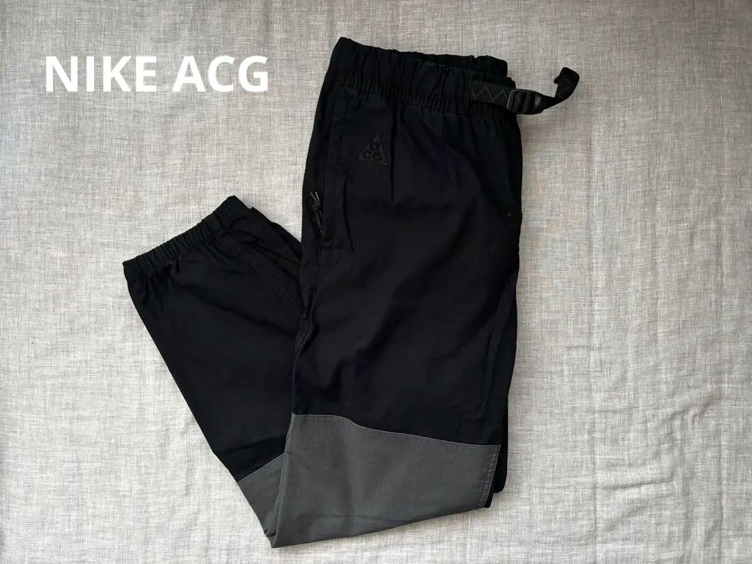 NIKE ACG Trail Pants (2019)