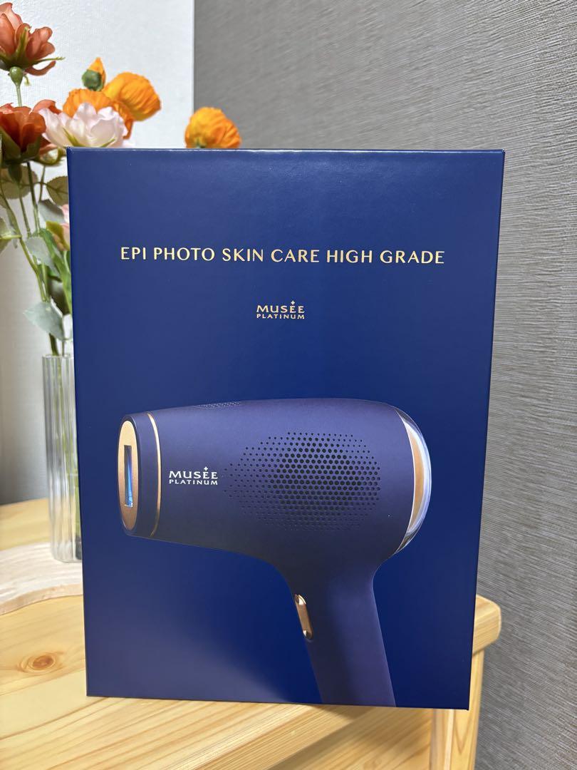 〔 〕MUSEE EPI PHOTO SKIN CARE HIGH GRADE