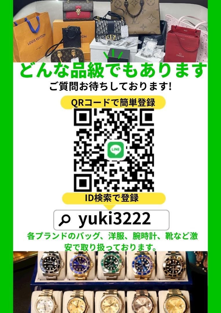 ROLEX OYSTER PERPETUAL DAY-DATE ターコイズブルー