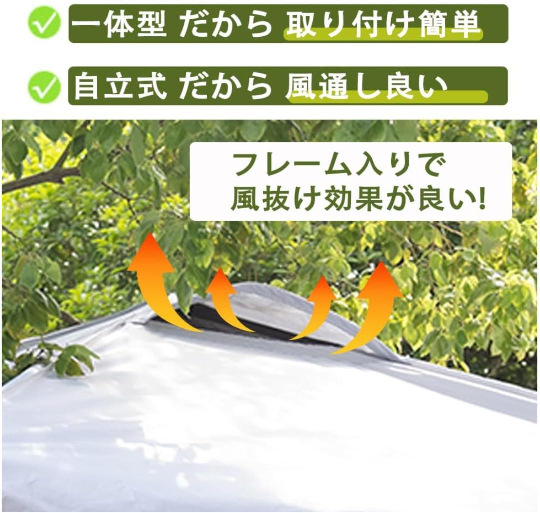 新品 タープテント 3m×3m サイドシート2枚 3段調整 天井ベンチレーション