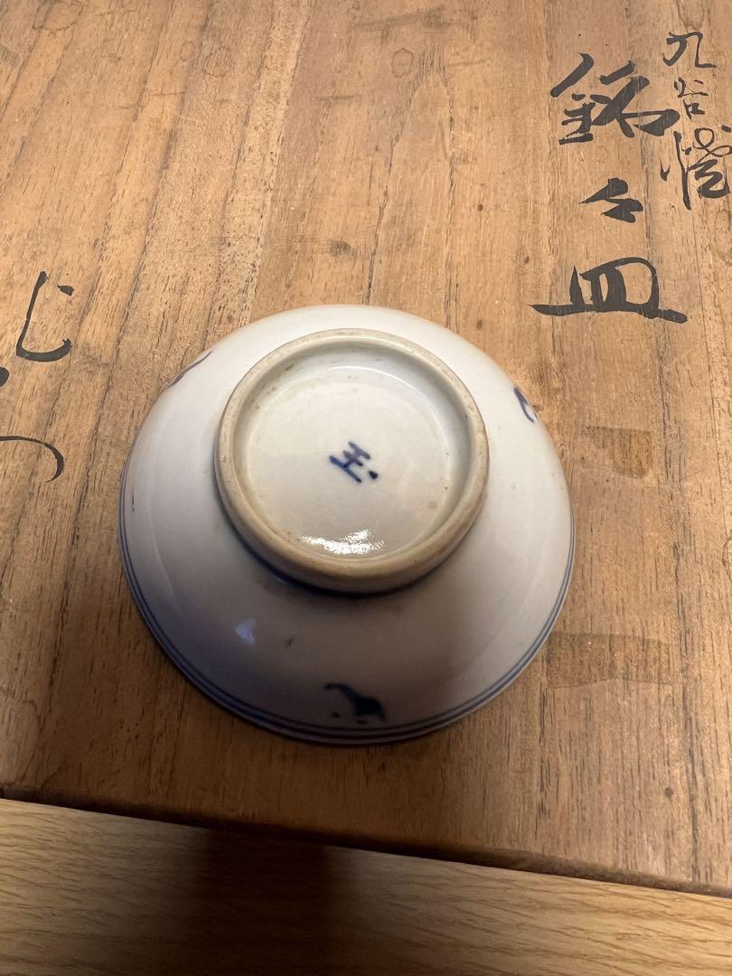 古美術 皿 中国古美术 九谷