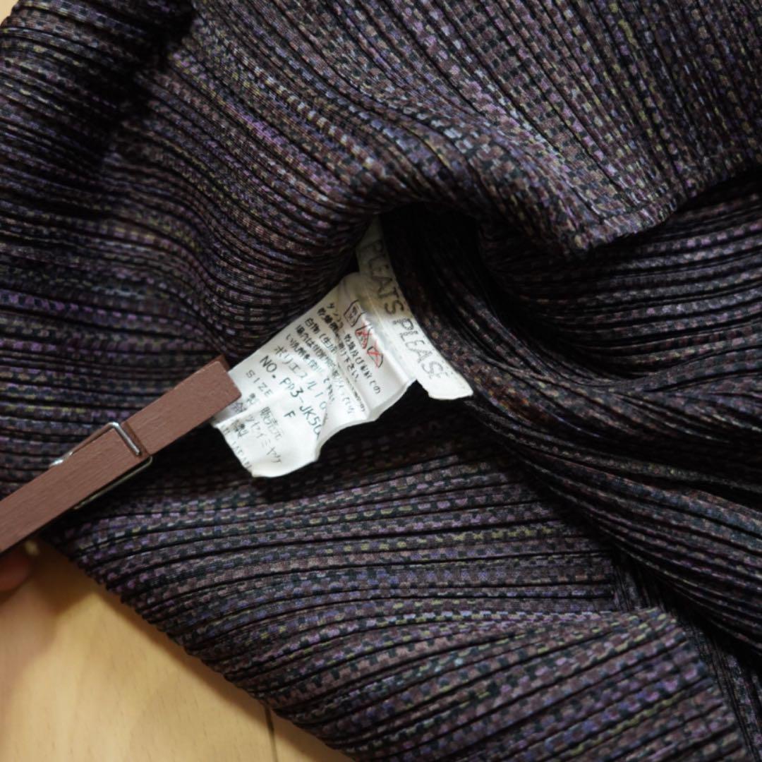 正規品高品質 美品 ツイード柄♡ブラウス F PURPLE 7Meox-m52435289036 PLEATS PLEASE 本物保証HOT
