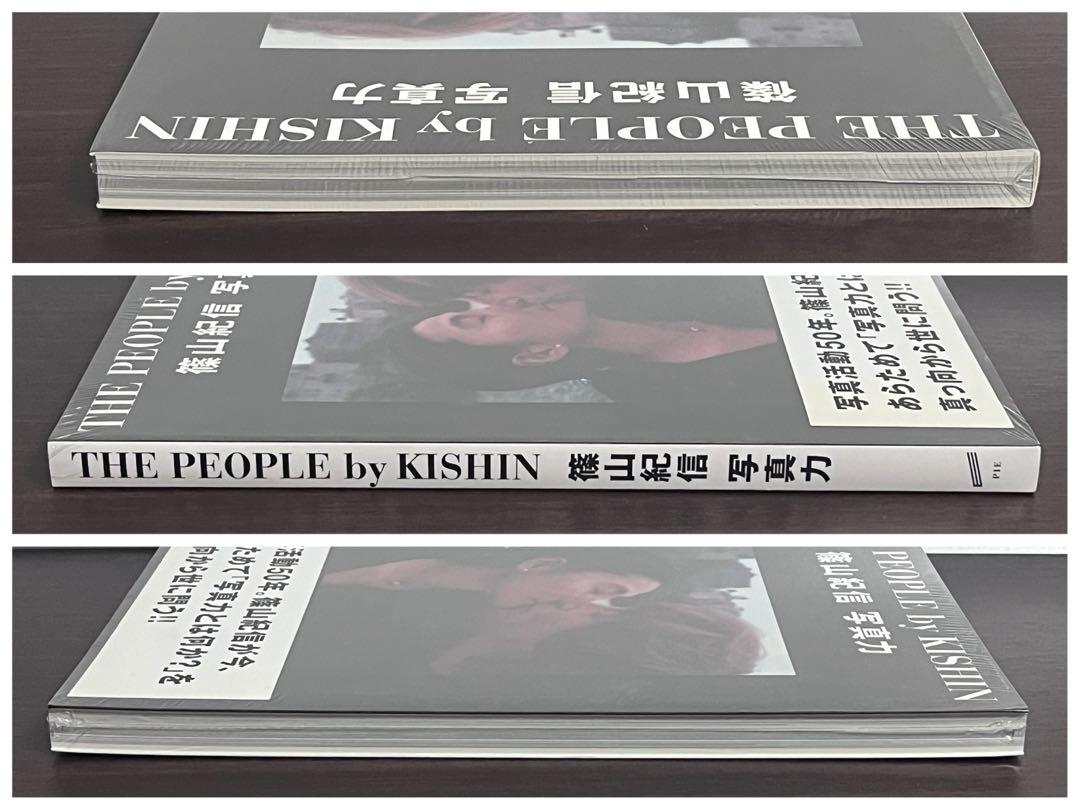THE PEOPLE by KISHIN 未開封 写真力 篠山紀信 写真集 - メルカリ