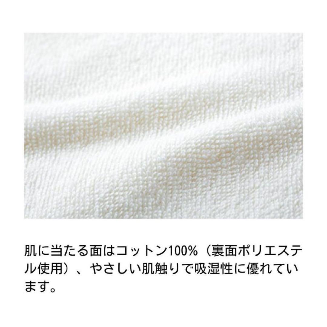 新品マニフレックス ボックスシ ーツ シングル 綿 パイル マットレスカバー