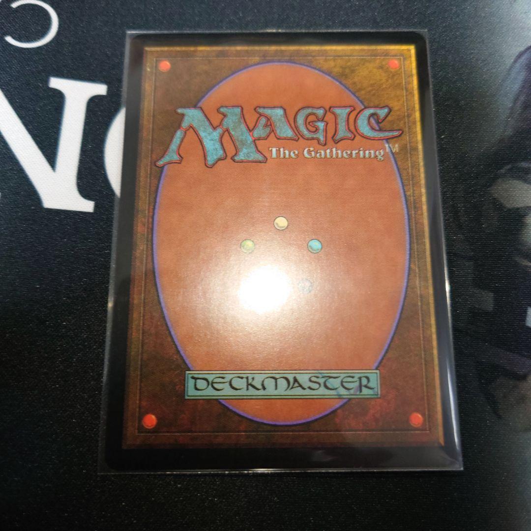 MTG 暴露 日本語Foil 4枚セット