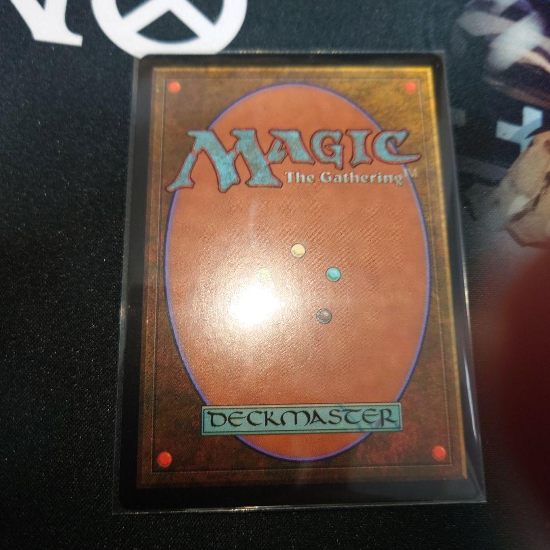 MTG 暴露 日本語Foil 4枚セット