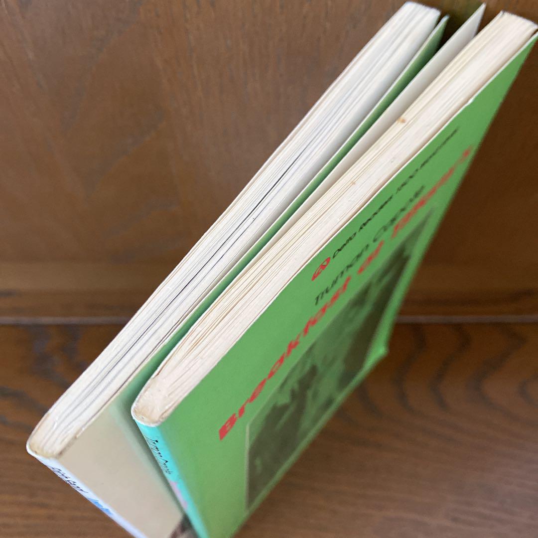 21 novels 中古　洋書 古書 洋書 2冊 - メルカリ