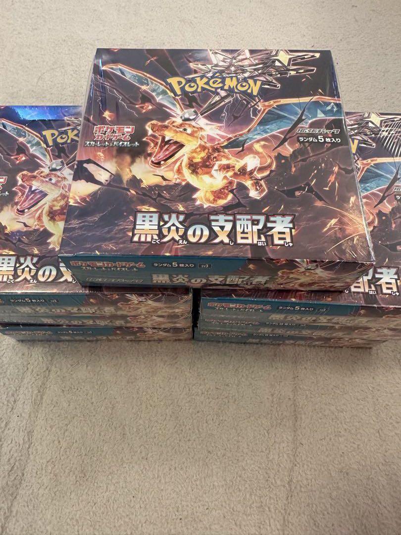 ポケモンカード　黒炎の支配者シュリンク付き新品未開封 7BOX