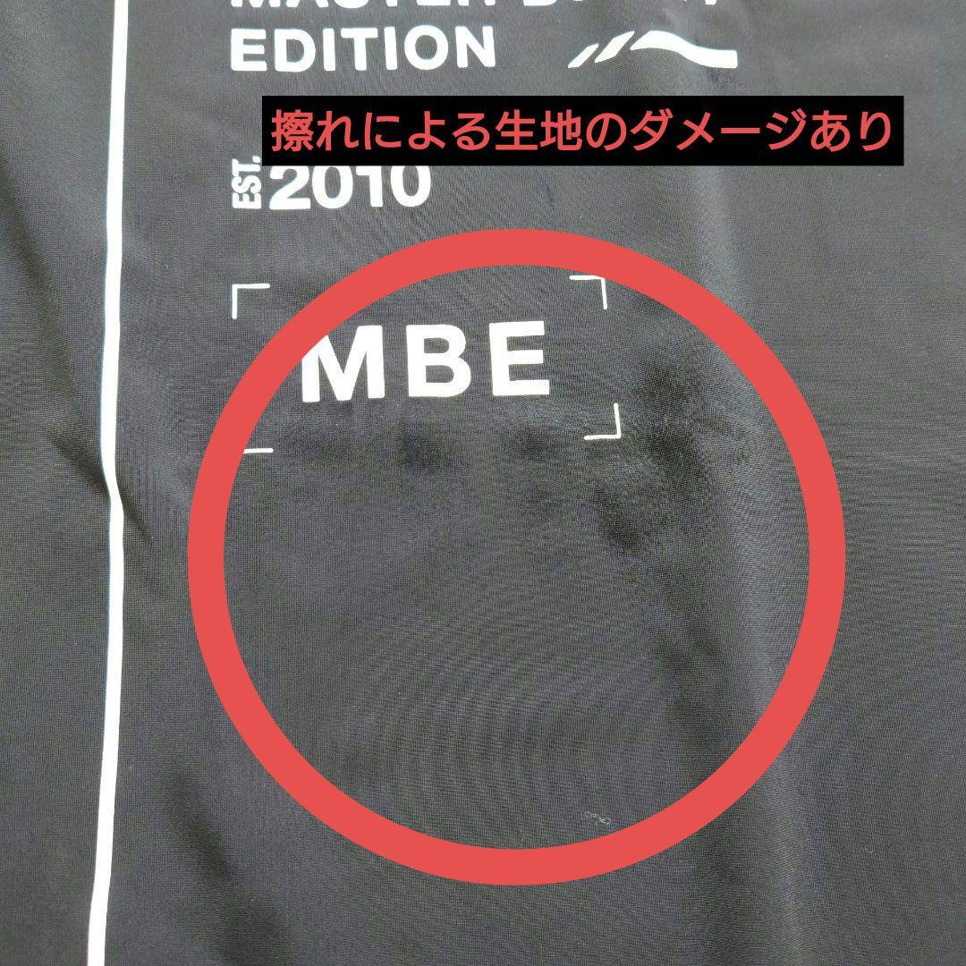 a1910▶マスターバニーエディション　モックネック半袖シャツ【5】ブラック
