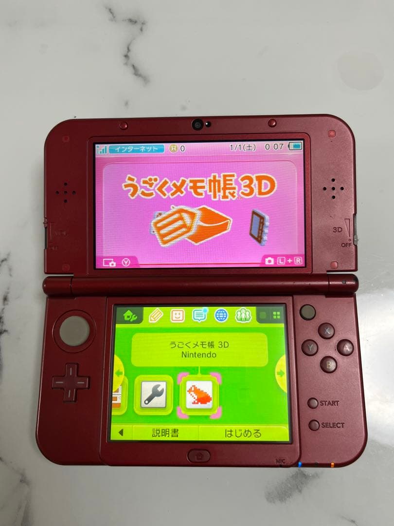 動作品 。Newニンテンドー3DS LL本体 メタリックレッド。 動作品 。Newニンテンドー3DS LL本体 メタリックレッド。