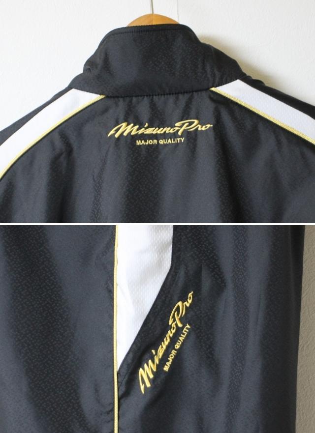 MIZUNO PRO(ミズノプロ）ウィンドブレーカー 上下セット L/O