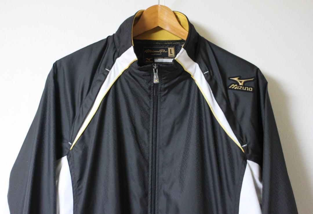 MIZUNO PRO(ミズノプロ）ウィンドブレーカー 上下セット L/O