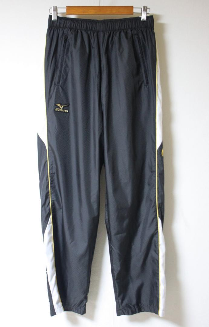 MIZUNO PRO(ミズノプロ）ウィンドブレーカー 上下セット L/O