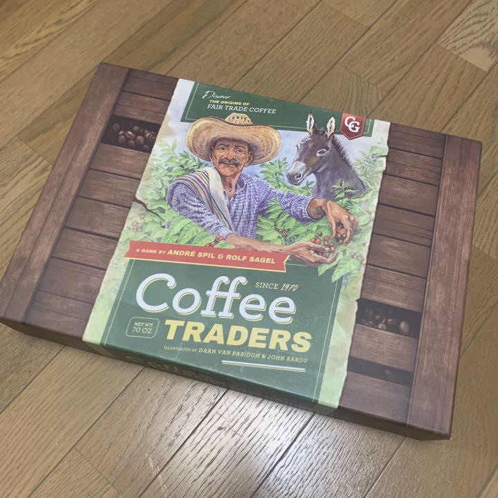 【送料こみ・数回あそんだのみ】コーヒートレーダーズ