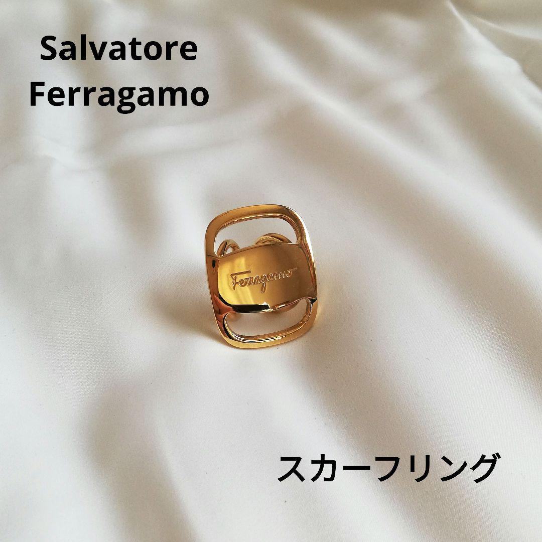 フェラガモ スカーフリング スカーフ留め Ferragamo イタリア製