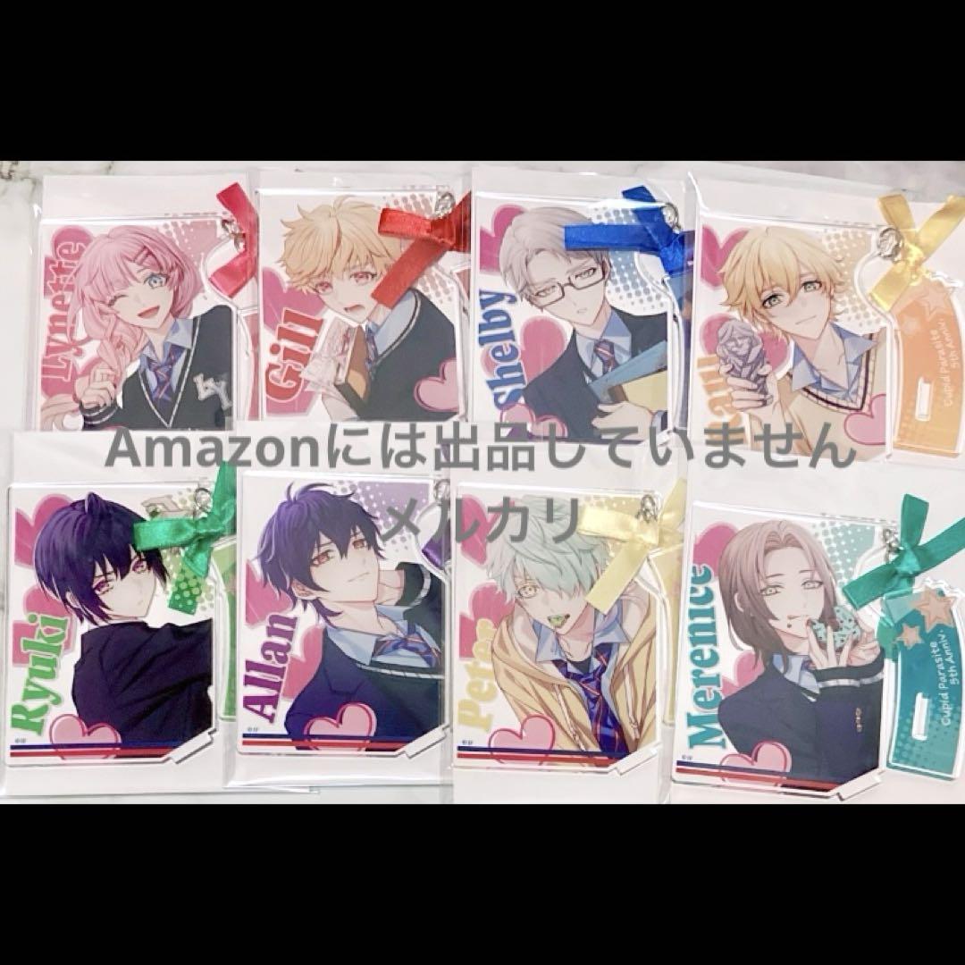キューピット・パラサイト 5th Anniversary -school uniform style-