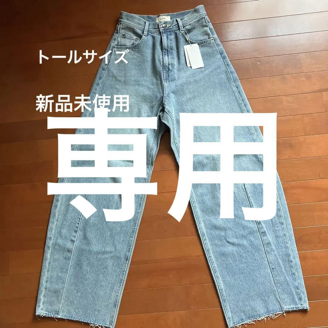 epex イェワン サノク ペンカフェイベント トレカ-レア！