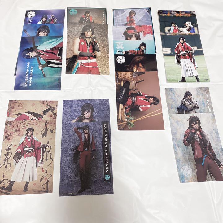 国内正規品】 有澤樟太郎 関連グッズ ブロマイド アクスタ セット - その他 - ibeststudios.com 国内正規品】 有澤樟太郎 関連グッズ ブロマイド アクスタ セット - その他 - ibeststudios.com