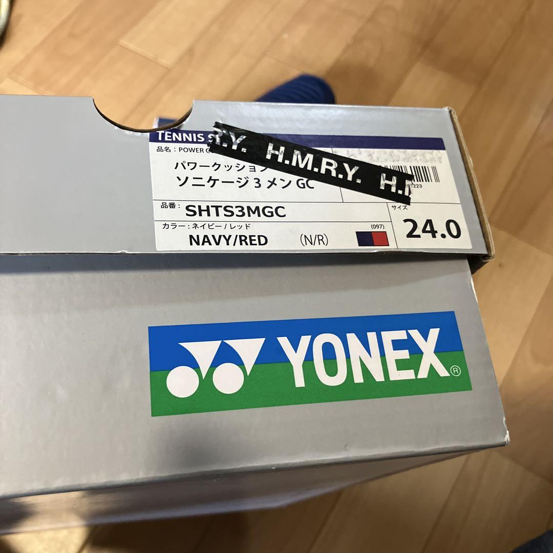 ヨネックス　パワークッションソニケージ3メンGC