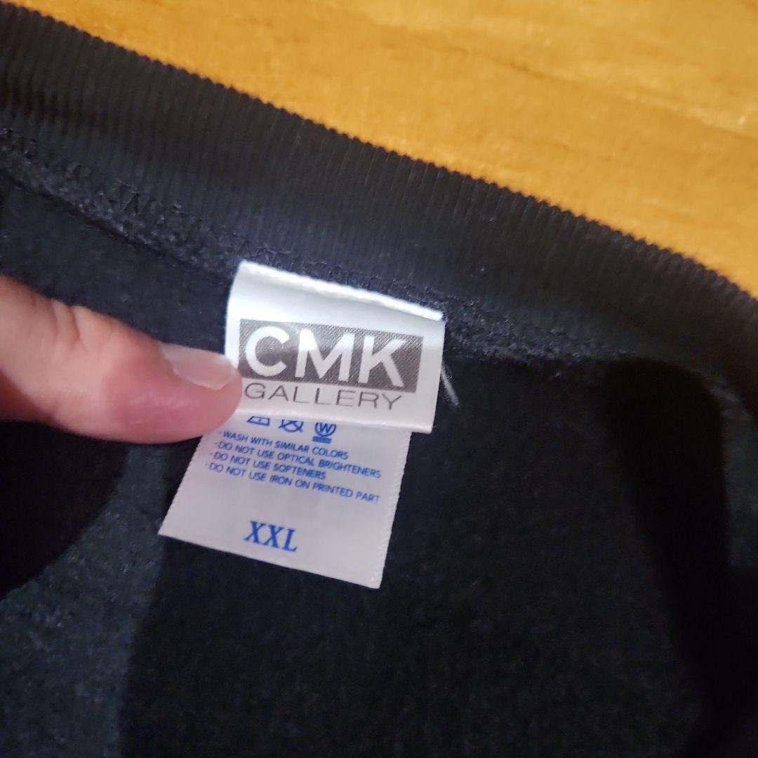 CMK GALLERY グラフィティトレーナー XXL