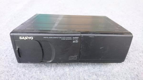 メルカリ Sanyo サンヨー Cdチェンジャー Cdf C100 カーオーディオ 2 000 中古や未使用のフリマ メルカリ Sanyo サンヨー Cdチェンジャー Cdf C100 カーオーディオ 2 000 中古や未使用のフリマ
