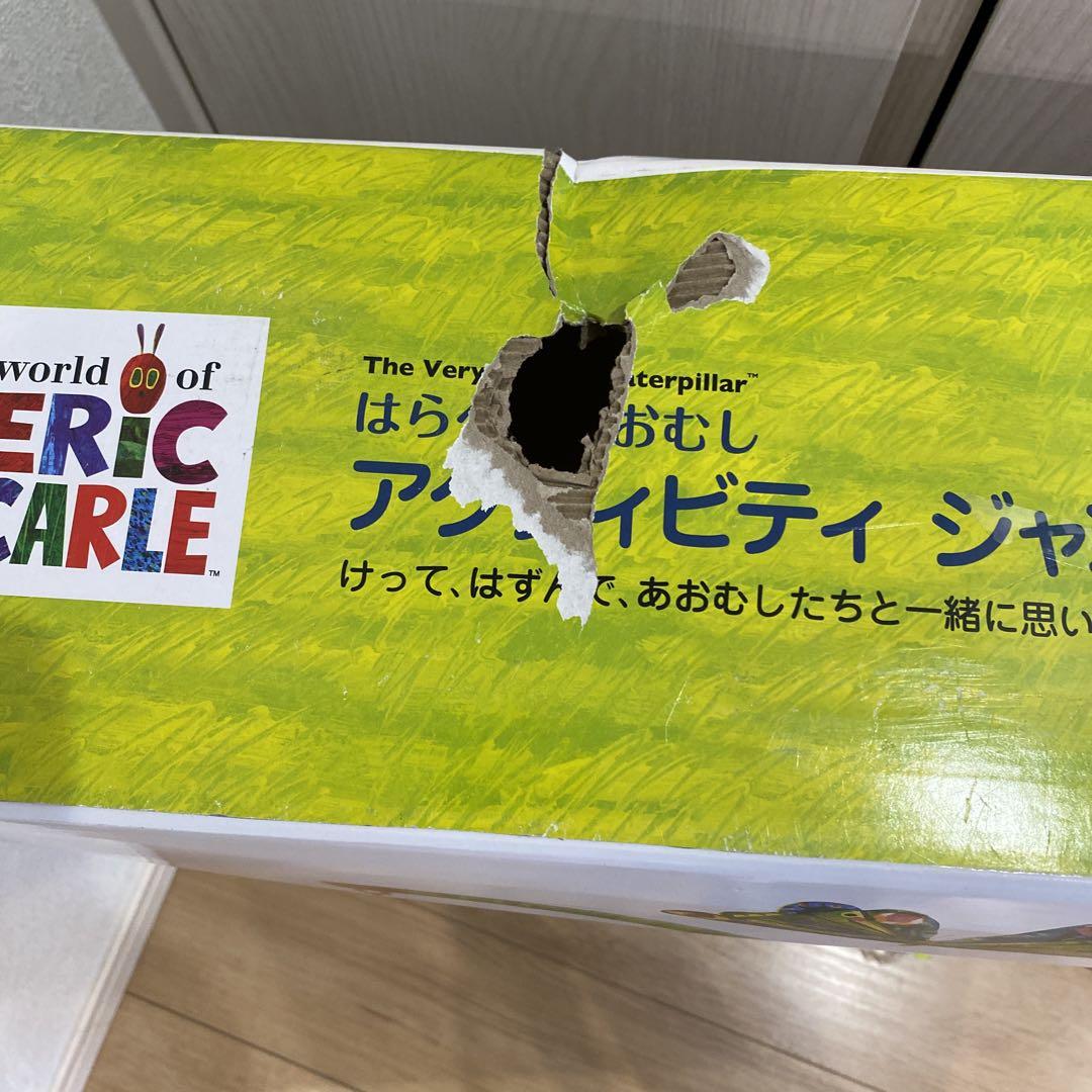 日本育児 はらぺこあおむし アクティビティジャンパー　ジャンパルー