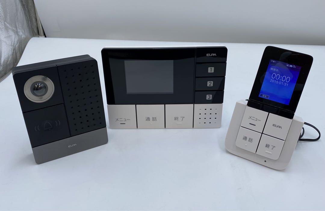 ELPA モニター親機　DHS-B30M 玄関カメラ　子機セット