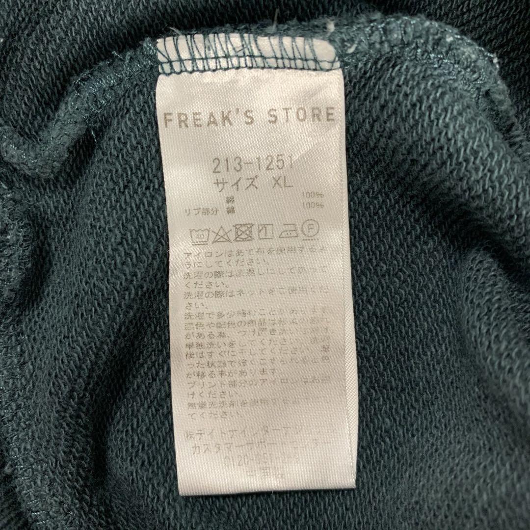 FREAKS STORE別注　KEBOZ BB LOGO Crew Neck