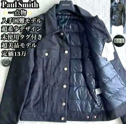新品タグ付き♦ポールスミス♦中綿ダウン✦スエード/レザージャケット 本革 XL