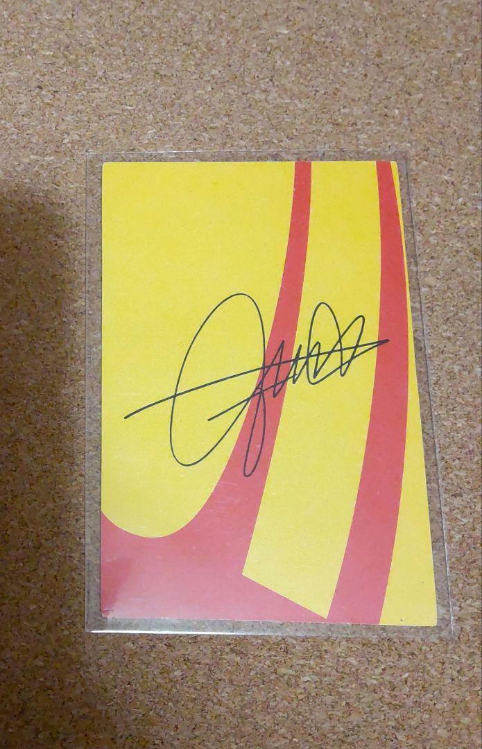 ATEEZ TREASURE ILLUSION ジョンホ