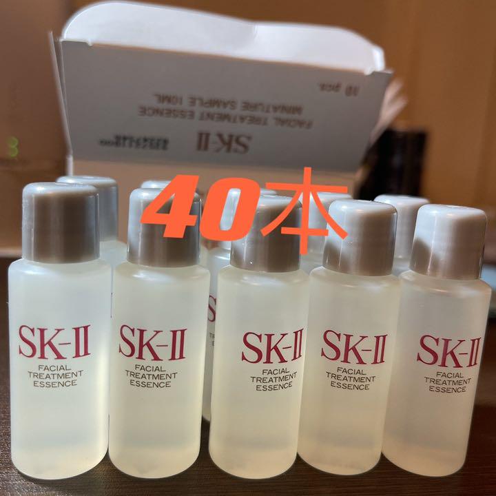 37%割引グレイ系公式の店舗 SK-II フェイシャルトリートメント