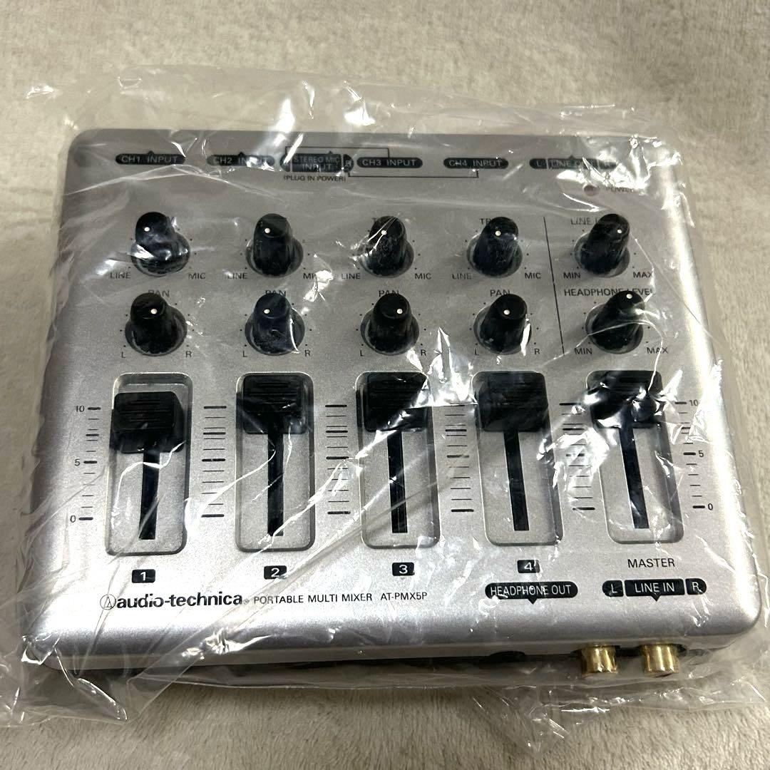 【未使用品】オーディオテクニカ ポータブル マルチミキサー AT-PMX5