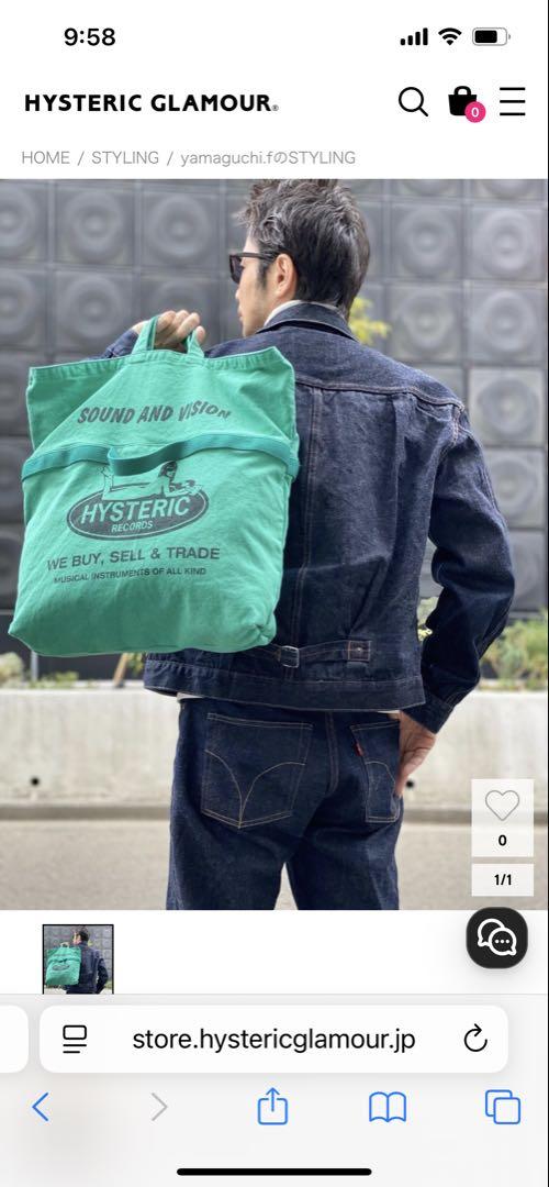 HYSTERIC GLAMOUR 1ST TYPE WW2デニムジャケット