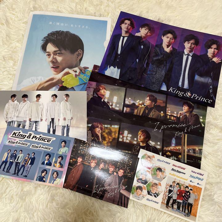 King & Prince CD アルバム セット まとめ売り - メルカリ