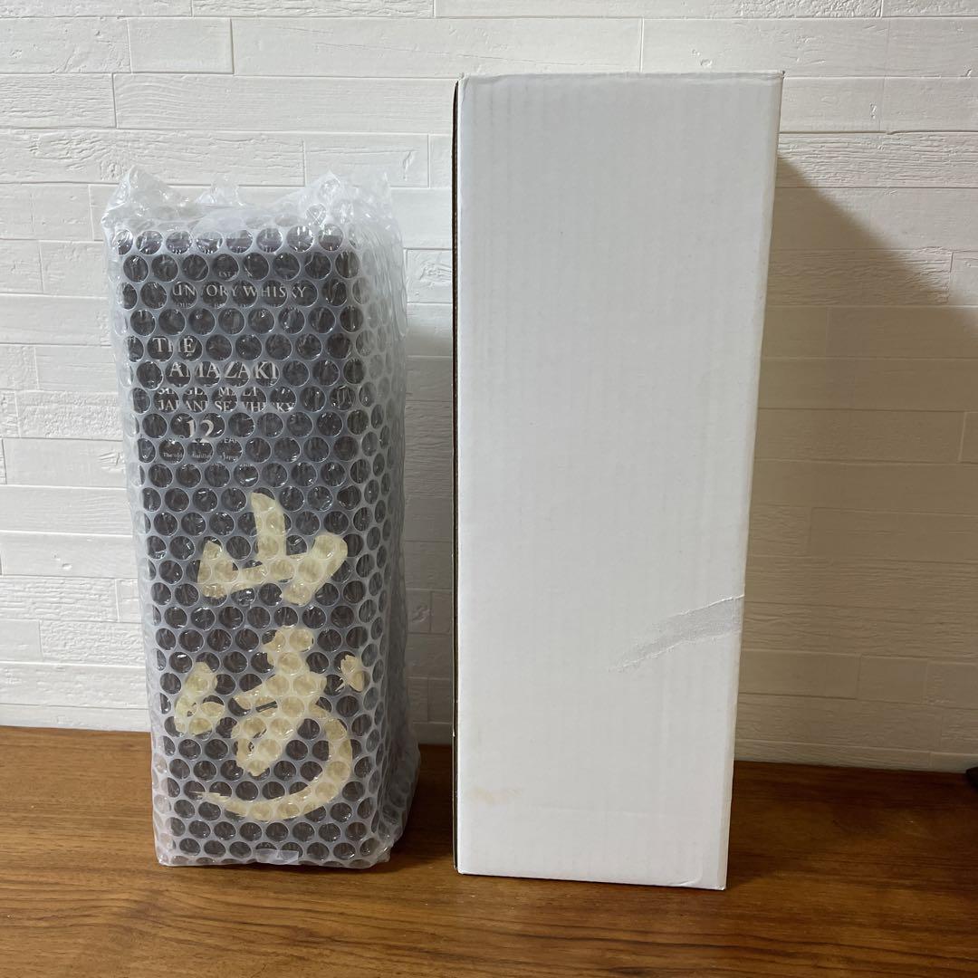 山崎12年 100周年記念　箱付き