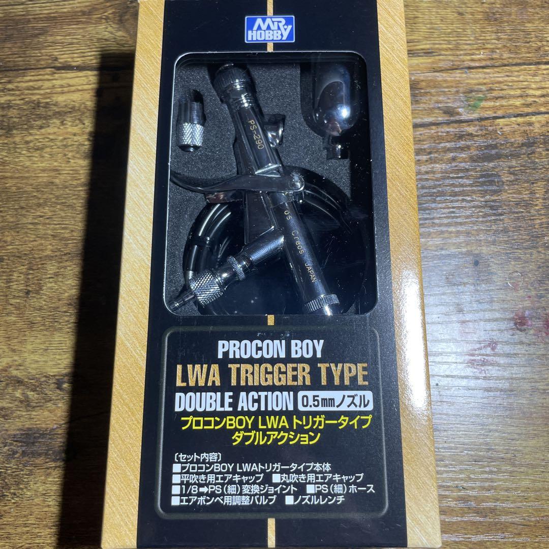 新品同様クレオスプロコンBOY PS290 LWA トリガー0.5mmガンプラ