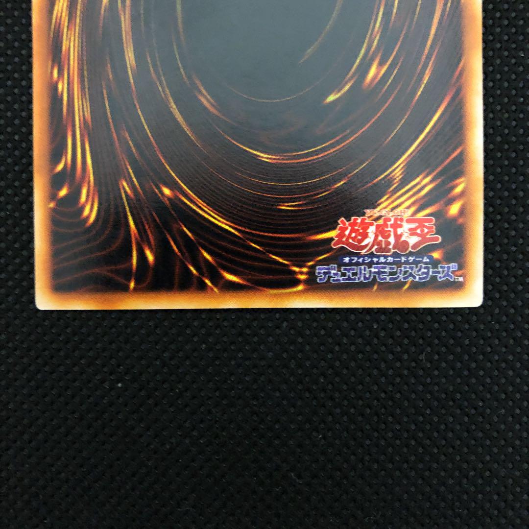お得豊富な 遊戯王 ハーピィ レディ三姉妹 初期 8PG5F-m52446629845 爆買い在庫