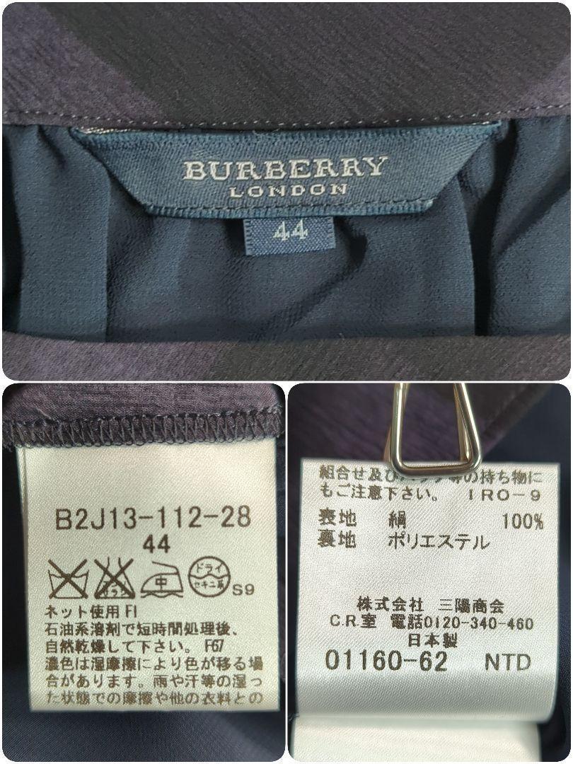 バーバリーロンドン✨ ４４ シルク シフォンワンピース　パフスリーブ バーバリーロンドン✨ 44 シルク シフォンワンピース
