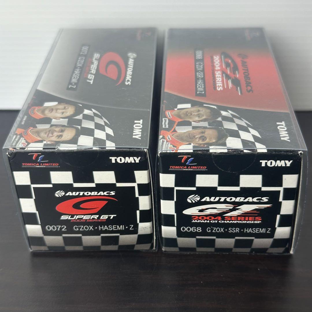 トミカリミテッド オートバックス G'ZOX SSR ハセミ Z2台セット