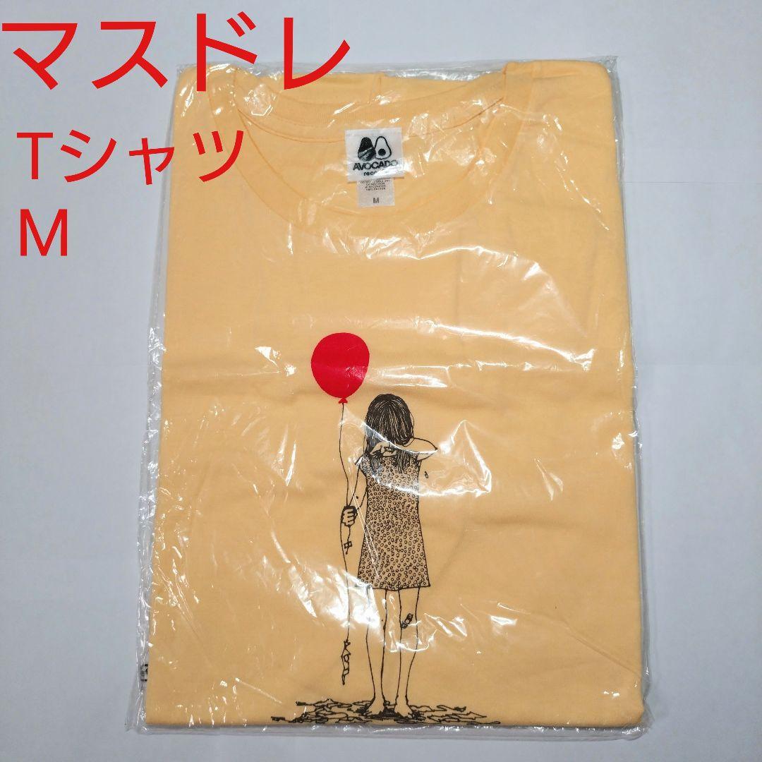 MASS OF THE FERMENTING DREGS Tシャツ Mサイズ