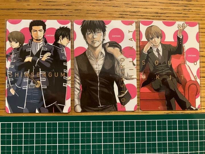 その他 銀魂 バレンタイン フェア 配布 特典 カード 土方十四郎 沖田総悟 真選組 その他 銀魂 バレンタイン フェア 配布 特典 カード 土方十四郎 沖田総悟 真選組