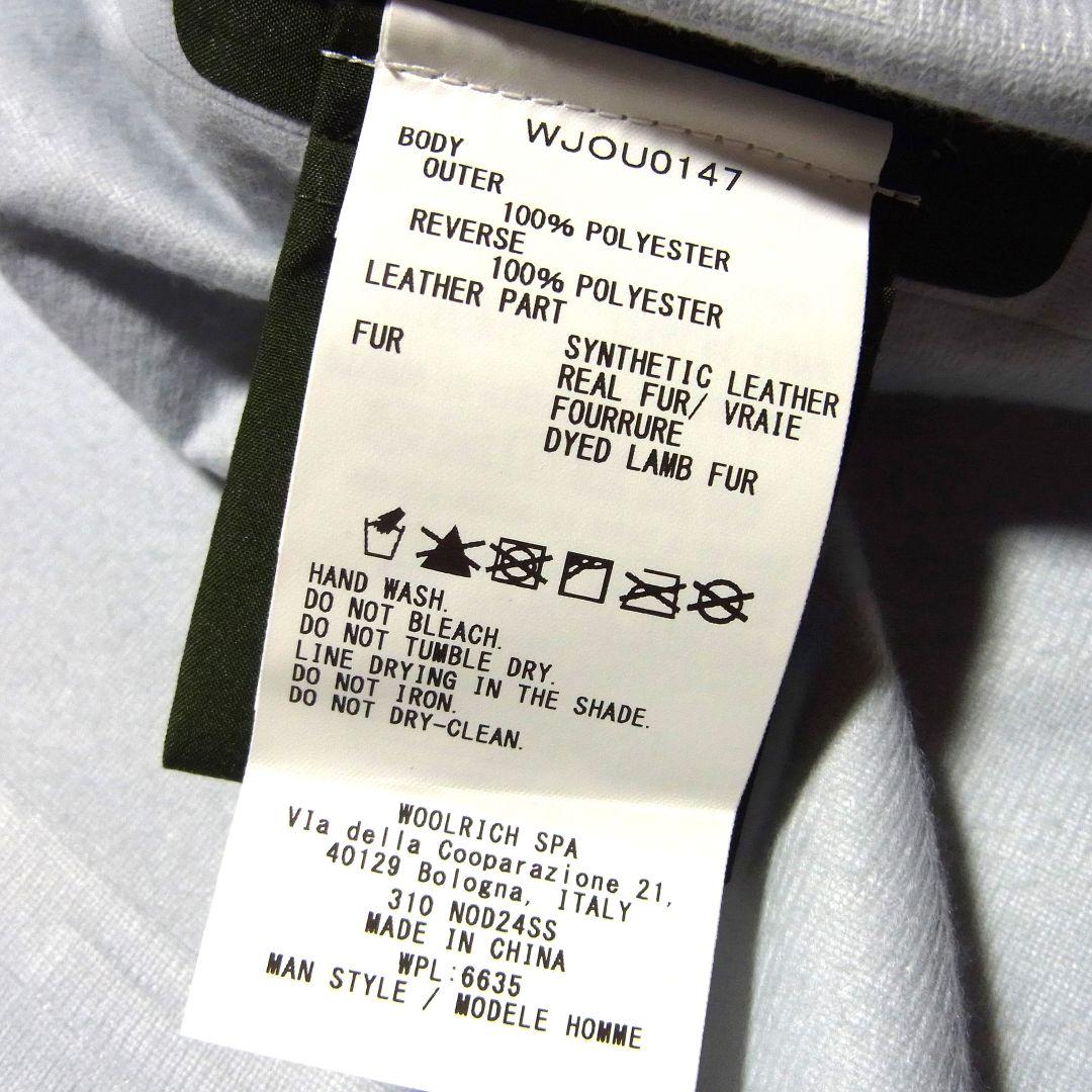 WOOLRICH GORETEX 3L FISHING GEAR JACKET